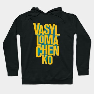 Lomachenko Hoodie